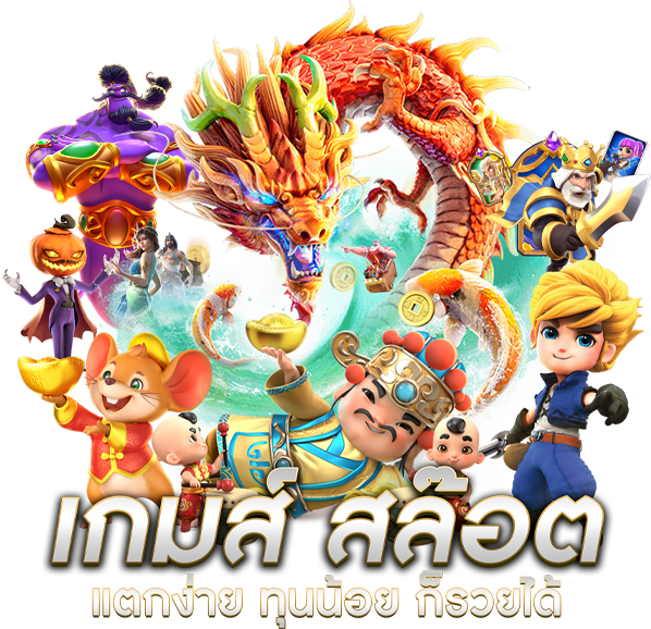 Kabo88 ทางเลือกแห่งการเดิมพันออนไลน์ที่ครบวงจร